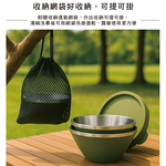 仙德曼雙層304不鏽鋼笠形湯碗-黑色-附蓋-20cm-2入x1組, , large