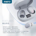 RASTO RS30 Aesthetic Battery Display True Wireless Bluetooth 5.1 Headphones - LED Battery Display and IPX4 Waterproof Design, , large