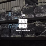 【 SHAONIANNA.TW 】ᴗ̈  ༘  ♝ 商用排隊護欄架｜店門口騎樓通道架｜夜市專用堅固耐用防違停、人流引導 ✦, , large