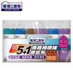 家簡塵除5+1超細纖維擦拭布40*40CM, , large