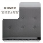 5呎雙人床架 實木雙人床架 鐵床架 軟包床頭板 BE282+BE286, 原木色+灰色絨布床頭, large