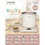 CHIMEI 奇美 2.2L智能鈦瓷分離式料理鍋 EP-22CPM0, , large