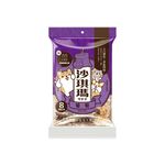 Roasted seeds family-chai quotations-s, , large