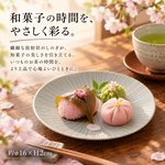 【HIYASU日安工坊】5.5 皿 (26)^, , large