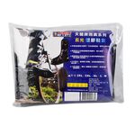 反光防雨鞋套, M, large