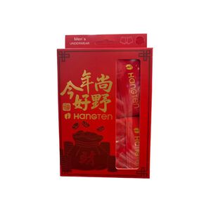 Hangten開運彈力男平口褲二入組-L