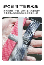 【山水之寶】DUX DUCIS Apple watch 38/40/41/S10 42/S11 42mm錶帶 彈力Ultra編織磁吸扣錶帶, , large