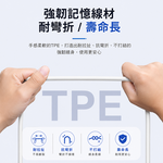 [翊承國際]【免運 + 贈品】PD 100W閃充數據線 【TYPE-C to TYPE-C】, , large