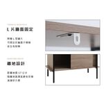 五層架 層架 置物架 展示架 收納櫃 書架 公文架 SH575, 橡木色, large