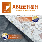 VICTORIA 針織雪花絨雲朵棉雙面四季被/棉被-水豚, , large