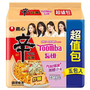 農心辛拉麵(辣白醬風味) 685g克(5包) x 2Bag袋