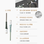 【台陞科技】REAICE 半導體冰封磁吸式手機散熱器+2M充電線超值組(手機平板降溫神器/吃雞神器/冷卻器/製冷器), , large