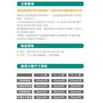 【格藍傢飾】摩登時尚彈性平背沙發套-寶藍色1人座/2人座/3人座 萬用沙發罩彈性防滑全包, , large