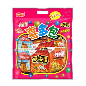 7 smail happy mix pack