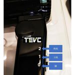 《tevc》H002 車用吹風機 點菸器 直流吹風機 露營 戶外 摺疊吹風機 DC 12V 200W 17A, , large