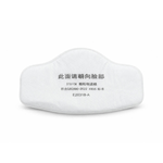 代工廠3701CN濾棉-20片 618-ST3M3701CN, , large