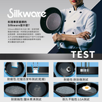 【hokua】Japan-made SenLenFan light Non-stick deep frying pan 26cm with glass lid / metal spatula applicable, , large
