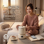 【晶工牌】全球通用雙電壓旅行鍋｜微電腦保溫型｜JK-321 旅行電碗/寬電壓/全球電壓/電煮鍋/空姐鍋, JK-321-白色, large