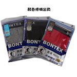 Men s Boxers, XL, large
