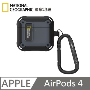 National Geographic 國家地理 Rugged Bumper 卡扣式 耳機保護殼 耳機殼 適用 AirPods 4 - 灰色