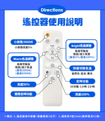 【Everlight 億光】80W星飛調光調色LED吸頂燈－星耀版, , large