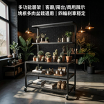 【 SHAONIANNA.TW 】消光黑金屬塊根植物架｜可移動推車式 移動式金屬塊根植物架｜附輪設計 黑鋼滾輪塊根植物架｜多層可推設計, , large