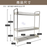 [百鈴]卡豪收不鏽鋼三層置物架2入(收納架/瓶罐架/調味罐架/廚房收納), , large