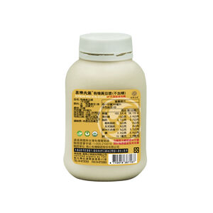 喜樂之泉有機黃豆漿(不加糖)360ML【Mia C'bon 限定】