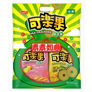 Pea Cracker Veg pack