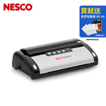 NESCO 真空包裝機 VS-02 豪華多功能【買就送 真空包裝袋VS-06】, , large