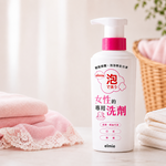 〔本野有限公司〕日本Elmie泡沫去血污洗潔劑200ml, , large
