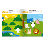 [風車圖書] 我的第一本啟蒙貼紙書-觀察力, , large