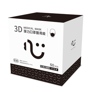 台灣康匠立體醫療用口罩50入