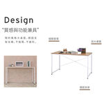 【H&R安室家】簡約風120cm大書桌/工作桌TBF39, 白色, large