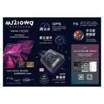 ◆六姐的店【KRV 寶麗萊MS210WG 巨峰鷹紀錄器套餐】- 隱藏式行車紀錄器套餐(含隱藏式套件/飾蓋+免破線), , large