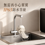 Animali-USB質感寵物泡泡沐浴機, , large