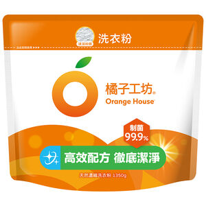 橘子工坊天然制菌洗衣粉補充包-1350g