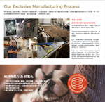 【Oven-Baked 烘焙客】5磅 幼犬野放雞 小顆粒/原顆粒 狗飼料 狗糧, , large