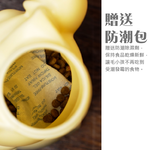 lucky cat food container, , large