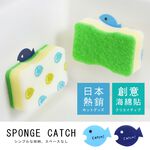 可超商宅配 10入組 獨家魔鬼氈設計【澄境】藍色小魚萬用無痕貼 免打孔  無痕貼 壁貼 輕鬆貼  水槽防水貼 K002, , large