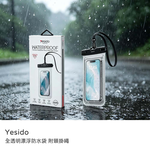 【山水之寶】Yesido 手機防水袋 透明漂浮防水袋 附頸掛繩 滴水不進 游泳潛水防水手機袋 觸屏防塵, , large