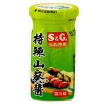 S  G 特辣山葵醬, , large