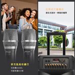 【J-POWER】SINGPAD 15.6吋美華終身版+12吋雷鬼 卡拉OK 便攜式 無線麥克風 戶外露營 點唱機, , large