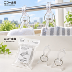 【HIYASU日安工坊】雙桿夾2入, , large