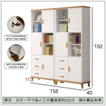 【唯熙傢俱】寶拉雙色5.3尺書櫃, , large
