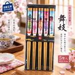 【HIYASU日安工坊】日本工藝箸-舞妓-5雙入, , large