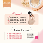 【千康嚴選】ROSY ROSA 全效底妝黑粉撲2入, , large