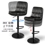 【G+居家】免組裝 人體工學雙層加厚柔軟坐墊高腳椅-360度旋轉圓盤固定(氣壓升降椅/高腳椅/吧檯椅/中島椅/酒吧高凳/高椅凳), 咖啡, large