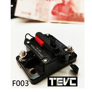 《tevc》F003 開關型 保險絲 無熔絲開關 直流 手動斷電器 40A