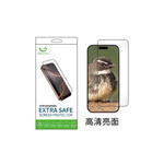 【山水之寶】iPhone17/Air/17Pro/max/16Pro/Max保護貼 ExtraSafe 高清亮面 9H鋼化玻璃貼, , large